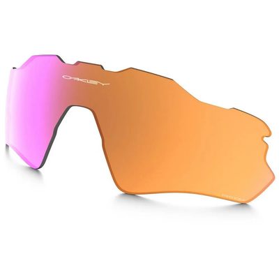OAKLEY Radar Ev Xs Prizm Tr 鏡片 抗衝擊 高清晰