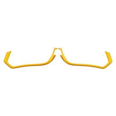 SHIMANO 太陽眼鏡 Lower Rim 輕量 防風 舒適 變色