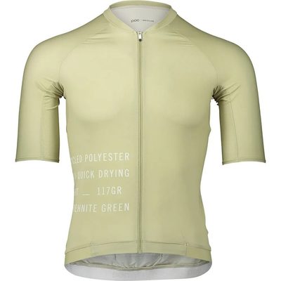 POC Pristine Print Short 車衣 透氣 環保材質