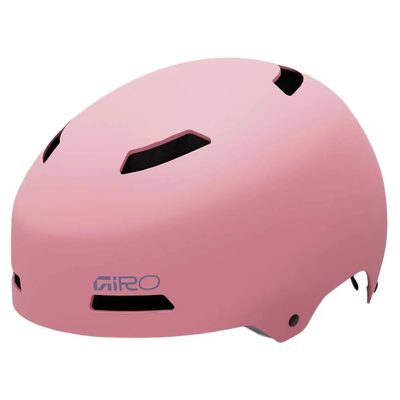 GIRO Dime Fs Junior Urban 安全帽 耐用 安全