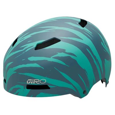 GIRO Dime Fs Junior Urban 安全帽 耐用 安全