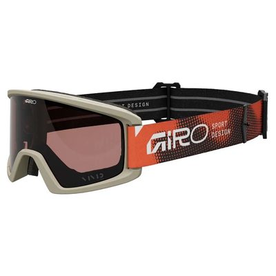 GIRO Tazz Mtb Vivid 護目鏡 抗藍光 強化對比