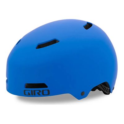 GIRO Dime Fs Junior Urban 安全帽 耐用 安全
